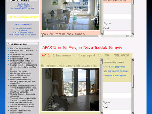 Large Apart Hotel For Rent Herzlya Pituach Israel