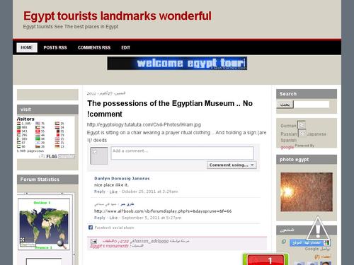 Egypt tourists landmarks wonderful