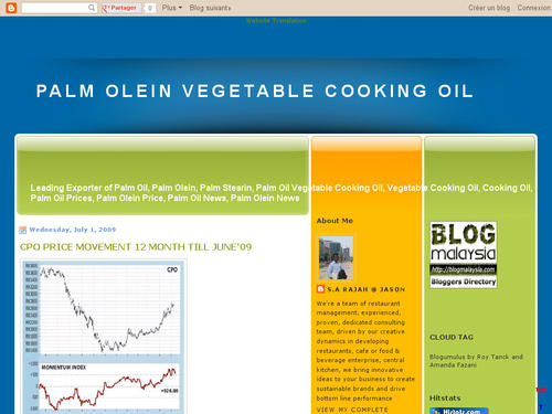 Palm Olein Vegetable Cooking Oil