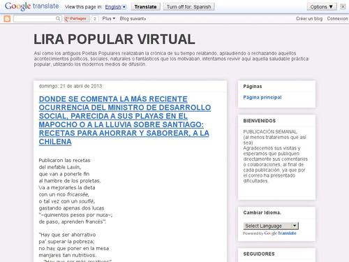 Lira Popular Virtual.