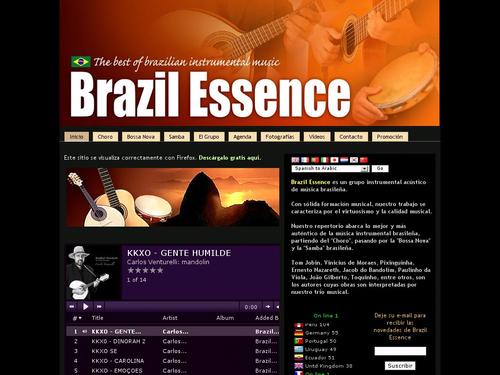 Brazil Essence