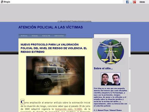 ATENCIÓN POLICIAL A LAS VÍCTIMAS