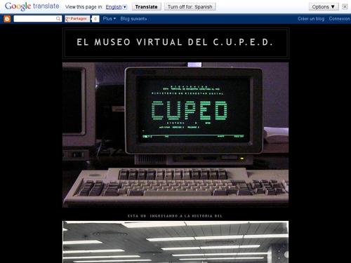 El museo virtual del C.U.P.E.D.
