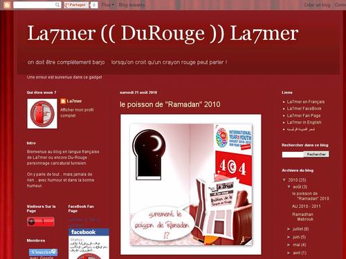 DuRouge La7mer