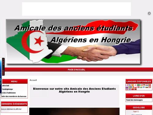 Amicale des anciens étudiants Algériens en Hongrie 