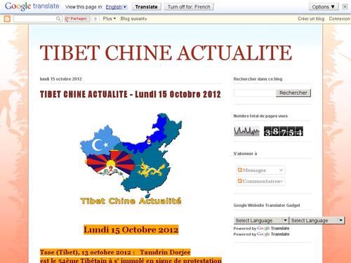 TIBET CHINE ACTUALITE