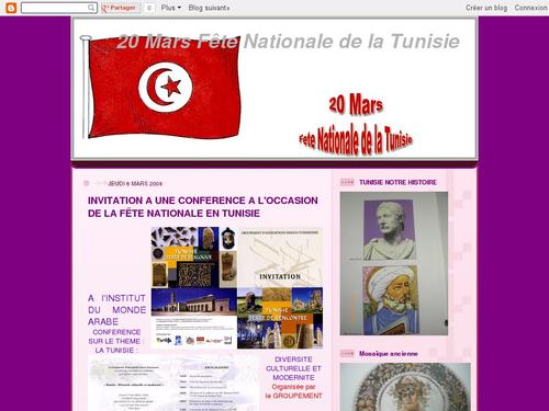 20 Mars Fête Nationale de la Tunisie
