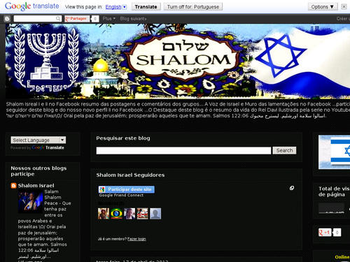 Shalom Israel 