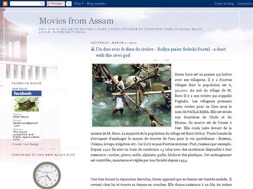 Movies from Assam
