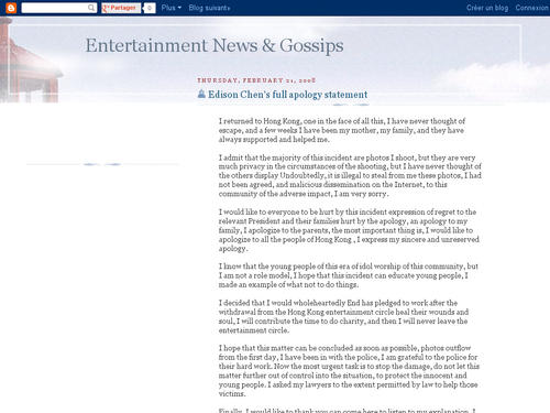 Entertainment Gossips & News