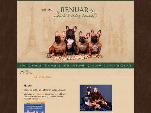 French bulldogs kennel