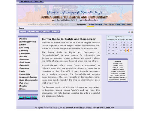 Burma Guide to Rights and Democracy