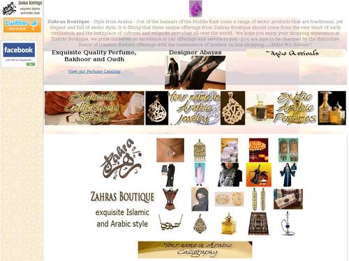 Zahras Exquisite Arabic and Islamic Boutique