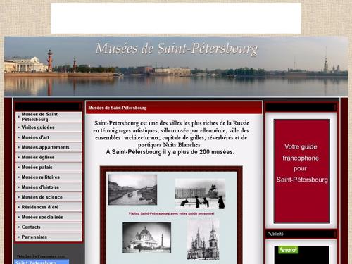 Musees a saint-Petersbourg